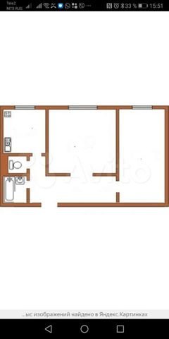 Купить квартиру ул. Боровая ул., 24к2 Киров