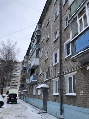 Купить квартиру ул. Ленина, 8 Киров