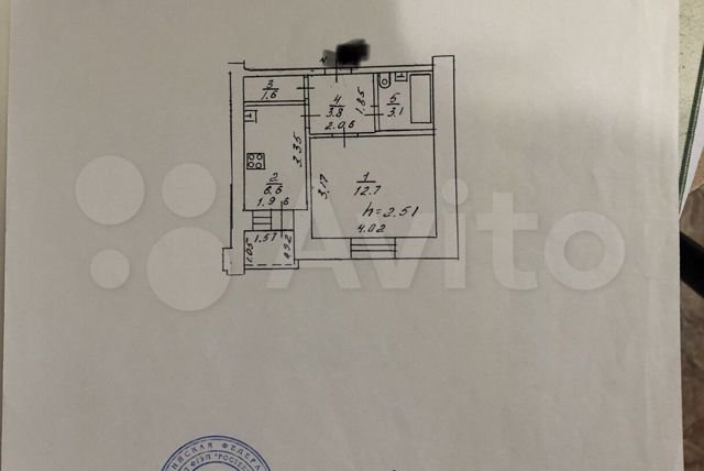 Купить квартиру ул. Мира, 1 Киров