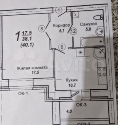 Купить квартиру ул. Павла Корчагина, 240к2 Киров