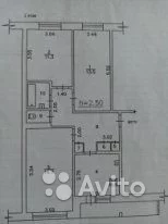 Купить квартиру на Молодой Гвардии 3 Мурыгино