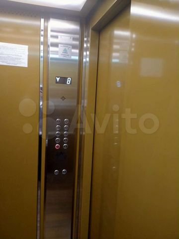 Киров, ул. Чернышевского, 14