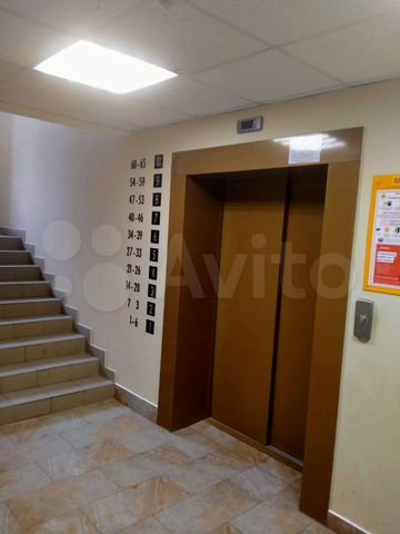 Киров, ул. Чернышевского, 14