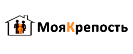 Партнер компании PROквартиры43 Моя Крепость в Кирове